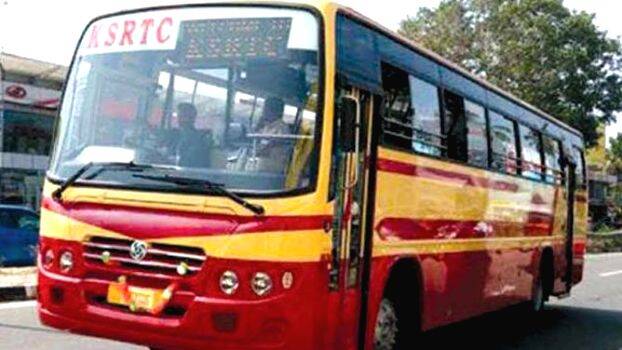 ksrtc-