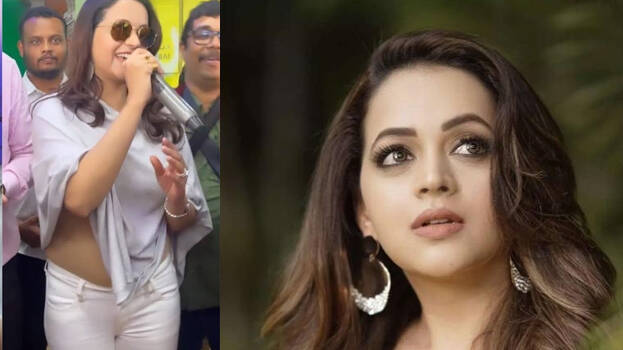 Some people hurt me through such issues, let them be happy with this: Bhavana reacts to criticism - CINEMA - CINE NEWS | Kerala Kaumudi Online