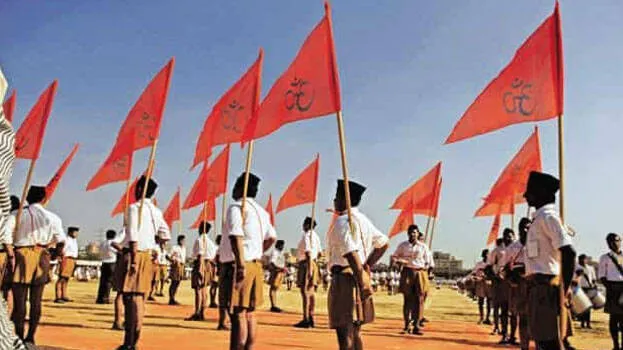 rss-