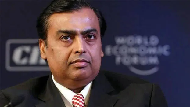 reliance