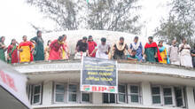 bjp