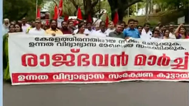 raj-bhavan-march