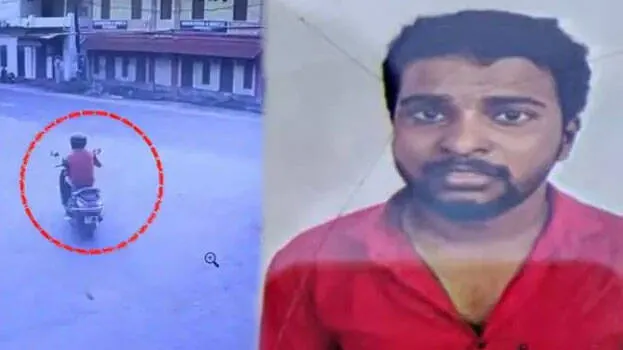 cctv
