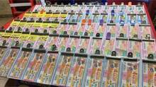 lottery