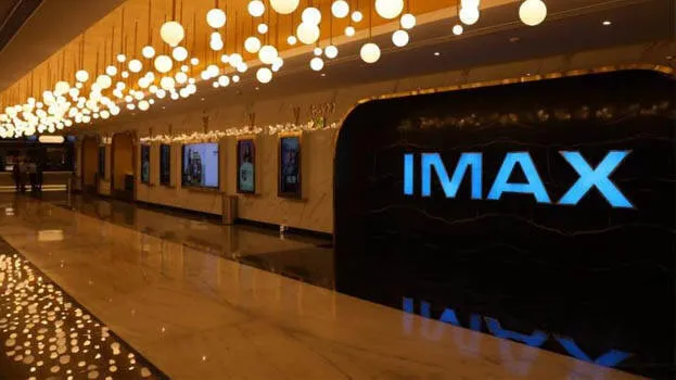 imax-