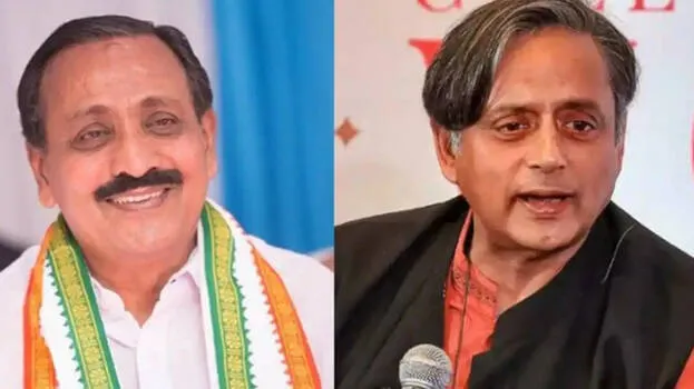 tharoor