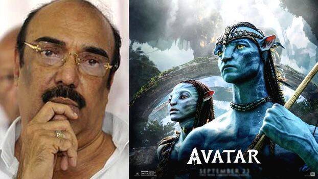No ban on release of 'Avatar' in Kerala, film will be released in theatres under Exhibitors Federation - CINEMA - CINE NEWS | Kerala Kaumudi Online No ban on release of 'Avatar' in Kerala, film will be released in theatres under Exhibitors Federation - CINEMA - CINE NEWS | Kerala Kaumudi Online
