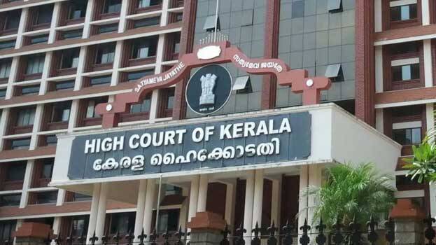 kerala-hc-