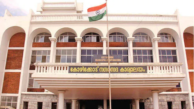 kozhikode-corporation