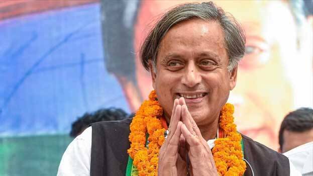 tharoor