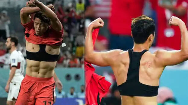 Why Do Men's Soccer Players Wear Sports Bras?