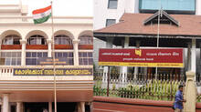 pnb