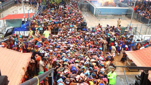 sabarimala