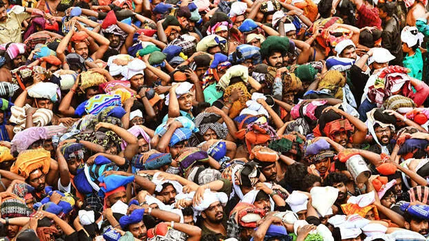 sabarimala
