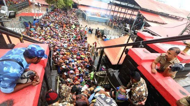sabarimala