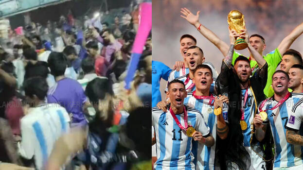 Keralites celebrate Argentina's World Cup final win
