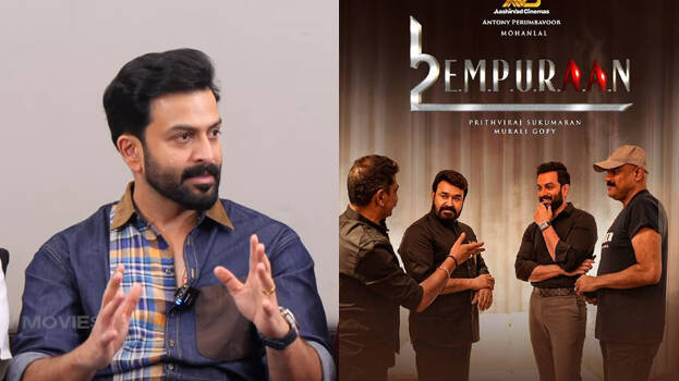 prithviraj-