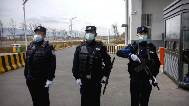 chinapolice