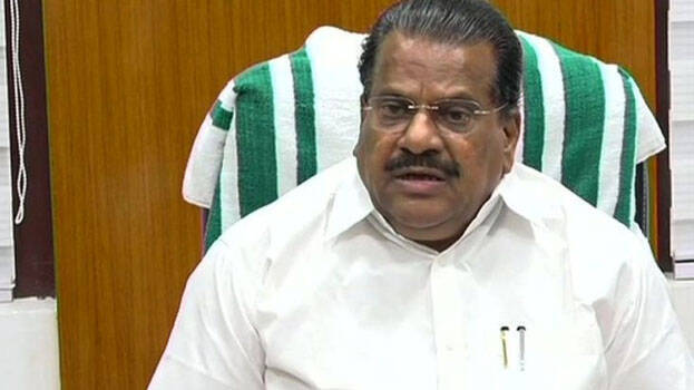 ep-jayarajan