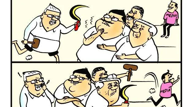 allegations