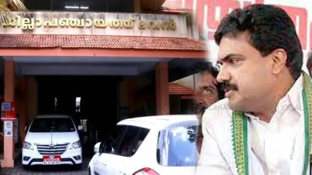 kerala-congress-m