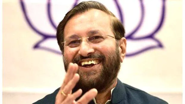 javadekar