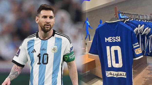 Barça Worldwide on X: Al-Hilal, greatest rival of Al-Nassr, already sells  Lionel Messi shirts. He will always be in the GOAT shadow.   / X