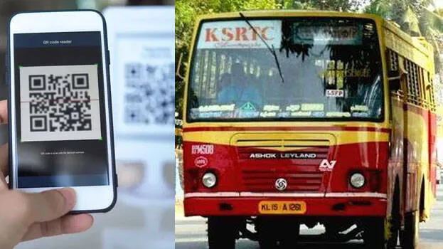 ksrtc
