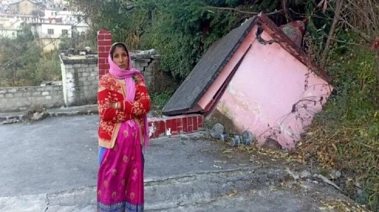 joshimath