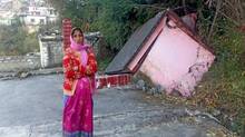 joshimath