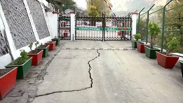 joshimath-