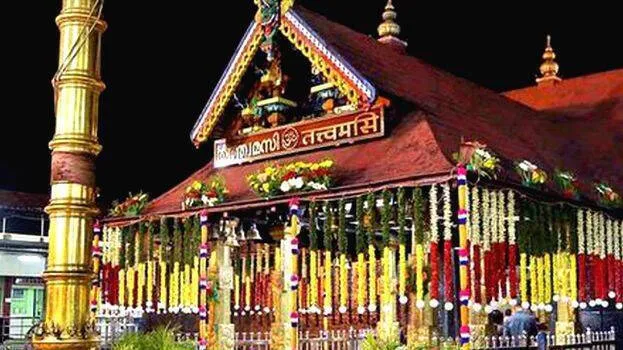 sabarimala