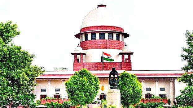 highcourt