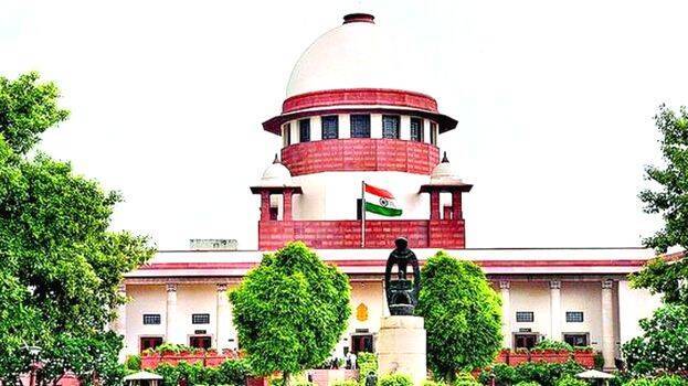 supreme-court