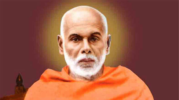 narayana-guru-