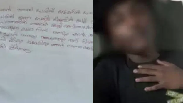 suicide-note