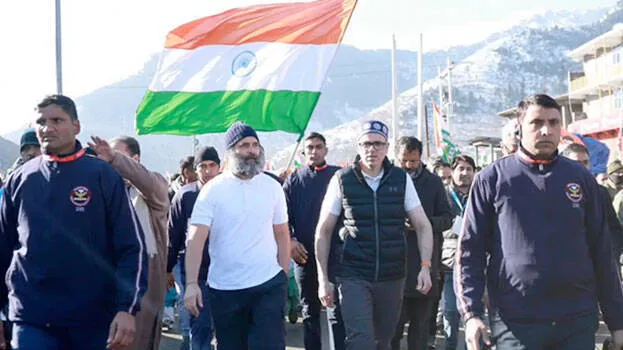 yatra