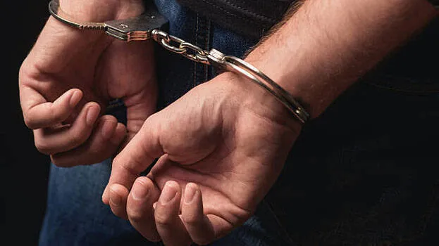 arrested