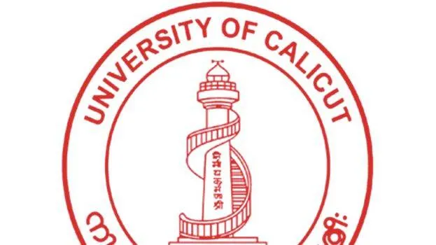 calicut-university