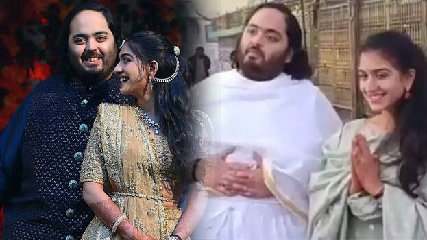 anant-ambani