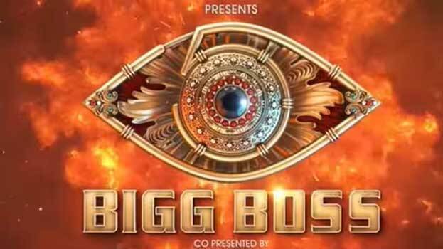 Bigg Boss Season 16 Contestants List with Name ,Starting Date #bigboss