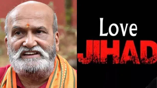 love-jihad