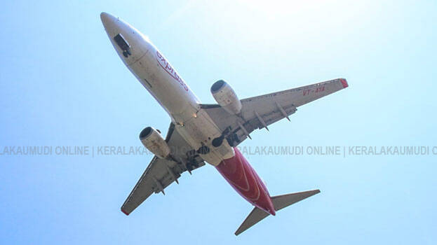 air-india-express