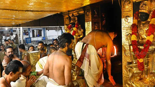 sabarimala-