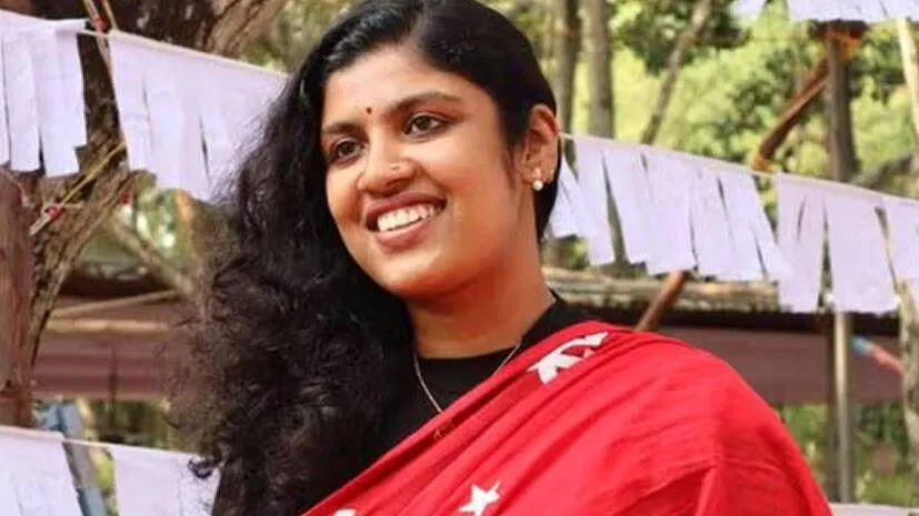 chintha
