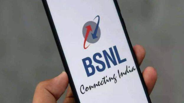 BSNL investment scam: Court dismisses anticipatory bail plea of accused ...