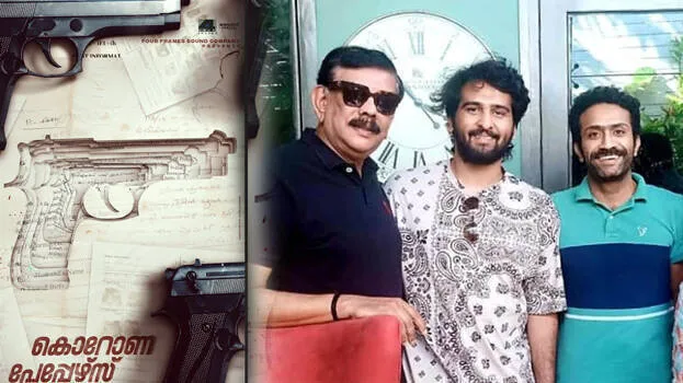 priyadarshan-new-movie