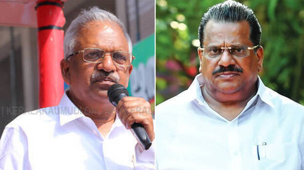 e-p-jayarajan