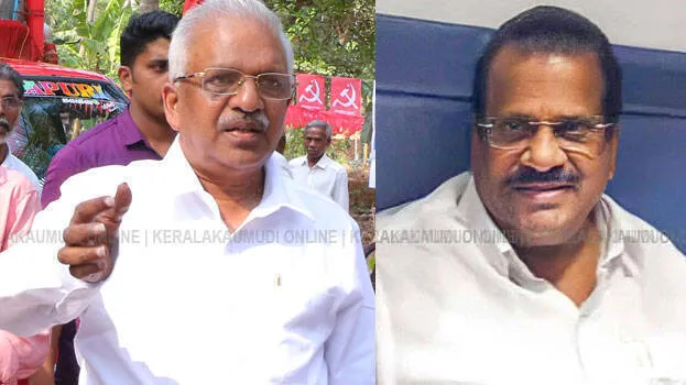 jayarajan