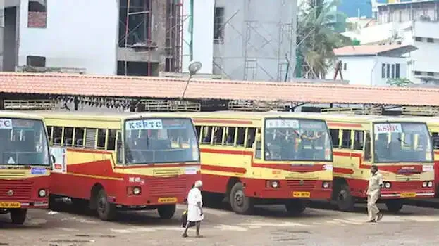 ksrtc-